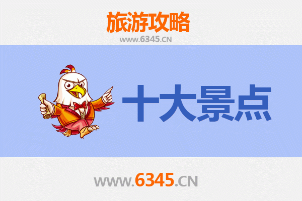 洛阳瀍河回族区深度游：必打卡的5大景点攻略