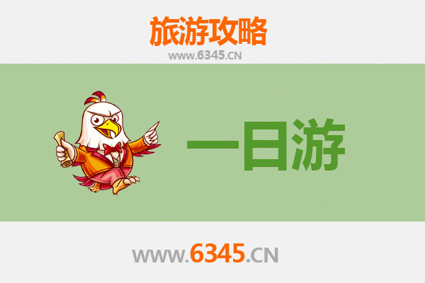 洛阳瀍河回族区自驾一日游攻略：古都风情与美食探索