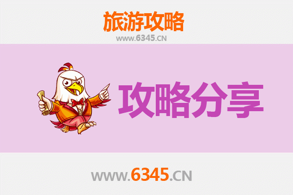 洛阳瀍河回族至厦门鼓浪屿深度旅游攻略：古都风情与海岛浪漫的完美融合