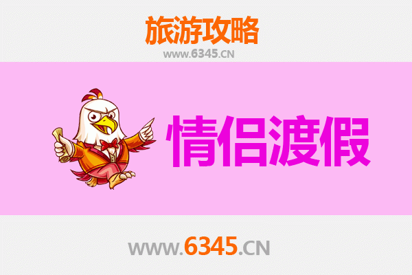 洛阳瀍河回族区情侣浪漫之旅：古韵风情与舌尖甜蜜
