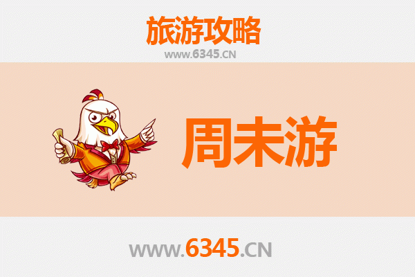 洛阳瀍河回族周末游攻略：探寻古都风情，品味回族文化