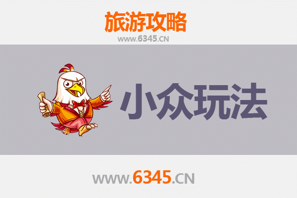 洛阳瀍河回族区小众探秘：穿越千年古巷的非典型之旅