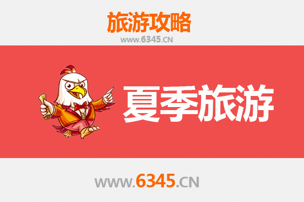 洛阳瀍河回族区夏季旅游全攻略：古韵风情与舌尖上的清凉之旅