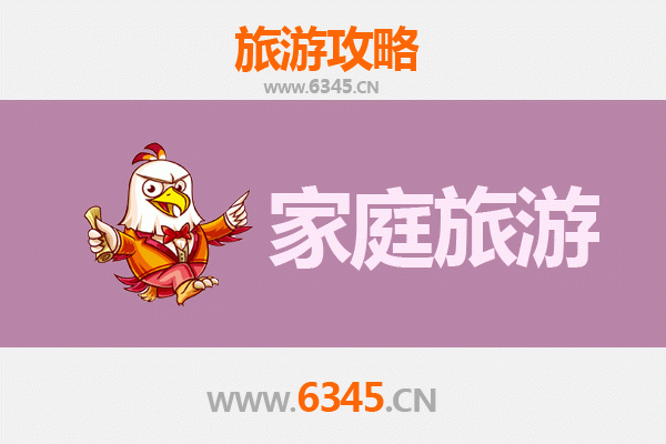 洛阳瀍河回族家庭旅游全攻略：文化探索与美食之旅